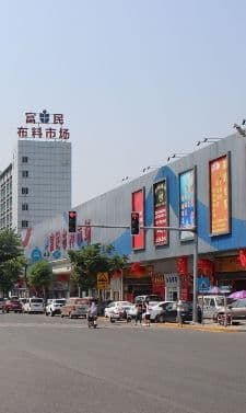 Dongguan market