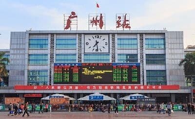Guangzhou Railway Markets