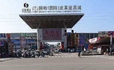 Huadu Shiling Leather Market